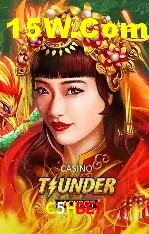 Loterias online na C5Hbet